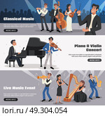 Musician Banner Set. Three horizontal musician banner set with classical music piano and violin concert live music event descriptions vector illustration. Стоковая иллюстрация, агентство Ingram Publishing / Фотобанк Лори