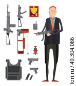 Intelligence Agency Group Composition. Colored intelligence agency group composition with isolated flat icon set with weapons and man in black vector illustration. Стоковая иллюстрация, агентство Ingram Publishing / Фотобанк Лори