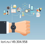 Time Management Concept Flat Composition Poster . Time management planning and control concept for effiecient succesful and profitable business flat composition poster vector illustration    . Стоковая иллюстрация, агентство Ingram Publishing / Фотобанк Лори
