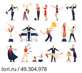 Magic Show People Set . Magic show people set of juggler acrobat illusionist assistant colored figurines flat isolated vector illustration. Стоковая иллюстрация, агентство Ingram Publishing / Фотобанк Лори