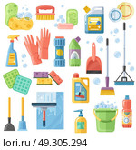 Cleaning SuppliesTools Flat Icons Set. Selection of cleaning supplies tools accessories flat icons set with rubber gloves sponge brushes detergents vector illustration . Стоковая иллюстрация, агентство Ingram Publishing / Фотобанк Лори