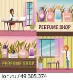 Four Perfume Shop Icon Set. Four square perfume shop icon set with themes about creating a new fragrance and already created perfume vector illustration. Стоковая иллюстрация, агентство Ingram Publishing / Фотобанк Лори