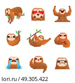 Sloth Polygonal Set. Different emotions of cute sloth polygonal set isolated on white background vector illustration. Стоковая иллюстрация, агентство Ingram Publishing / Фотобанк Лори