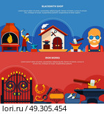 Iron Works Banners Set. Set of two blacksmith horizontal banners with flat doodle style images of smith equipment and forgings vector illustration. Стоковая иллюстрация, агентство Ingram Publishing / Фотобанк Лори