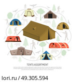 Camping Tents Selection Composition  Advertisement Poster . Camping tents for every purpose and capacity including tunnel dome pyramid models circle composition advertisement poster vector illustration . Стоковая иллюстрация, агентство Ingram Publishing / Фотобанк Лори