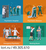 Psychiatric Illnesses Concept Icons Set. Psychiatric illnesses concept icons set with emergency psychiatry symbols flat isolated vector illustration . Стоковая иллюстрация, агентство Ingram Publishing / Фотобанк Лори