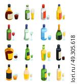 Colored Isometric Alcohol Icon Set. Colored isometric alcohol icon set with isolated bottles and different kinds of glass goblets vector illustration. Стоковая иллюстрация, агентство Ingram Publishing / Фотобанк Лори