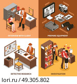 Sleuth Isometric Design Concept. Detective design concept with covered man in coat and his client characters in private and office environment vector illustration. Стоковая иллюстрация, агентство Ingram Publishing / Фотобанк Лори