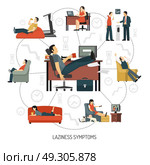 Laziness Symptoms Infographics. Infographics with flowchart of laziness symptoms including people at work and in armchair at home vector illustration   . Стоковая иллюстрация, агентство Ingram Publishing / Фотобанк Лори