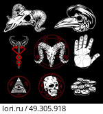 Hand Drawn Esoteric Symbols And Occult Attributes. Hand drawn esoteric emblems and occult attributes with pyramid wings all seeing eye  and human palm on black background flat vector illustration . Стоковая иллюстрация, агентство Ingram Publishing / Фотобанк Лори