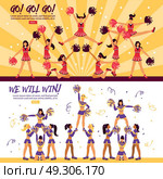 Cheerleaders Team 2 Flat Banners . Football soccer sport clubs cheerleaders and supporters  information 3 flat horizontal banners webpage design isolated vector illustration. Стоковая иллюстрация, агентство Ingram Publishing / Фотобанк Лори