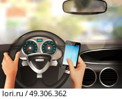Car Inside Realistic Design Concept . Car inside design concept with human hands holding steering wheel and digital tablet realistic vector illustration . Стоковая иллюстрация, агентство Ingram Publishing / Фотобанк Лори