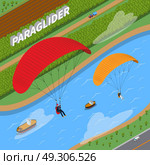 Paraglider Isometric Illustration. Flight on paraglider over river with boats and road with transportation in summertime isometric vector illustration . Стоковая иллюстрация, агентство Ingram Publishing / Фотобанк Лори