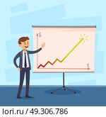 Presentation Of Career Illustration. Presentation of career with businessman near whiteboard with colored graph on textured blue background vector illustration. Стоковая иллюстрация, агентство Ingram Publishing / Фотобанк Лори