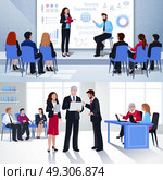 Coaching Horizontal Flat Banners. Coaching horizontal flat banners with corporate business training and mentoring at university isolated vector illustration. Стоковая иллюстрация, агентство Ingram Publishing / Фотобанк Лори