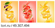 Set of labels of of fruit in juice splashes. Plum, guava, strawberry,banana. Vector. Стоковая иллюстрация, агентство Ingram Publishing / Фотобанк Лори