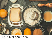 Baking ingredients for cookies  and kitchen tolls, top view. Стоковое фото, агентство Ingram Publishing / Фотобанк Лори