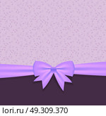 scrapbook elements with photos frame vector illustration. Стоковая иллюстрация, агентство Ingram Publishing / Фотобанк Лори