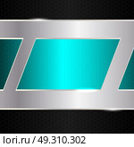 Abstract metal background. Vector illustration. Стоковая иллюстрация, агентство Ingram Publishing / Фотобанк Лори