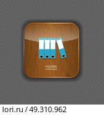 Folders wood application icons vector illustration. Стоковая иллюстрация, агентство Ingram Publishing / Фотобанк Лори