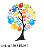 Beautiful Easter Egg Background Vector Illustration EPS10. Beautiful Easter Egg Background Vector Illustration. Стоковая иллюстрация, агентство Ingram Publishing / Фотобанк Лори