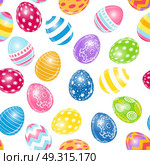 Beautiful Easter Egg Seamless Pattern Background Vector Illustration EPS10. Beautiful Easter Egg Seamless Pattern Background Vector Illustra. Стоковая иллюстрация, агентство Ingram Publishing / Фотобанк Лори