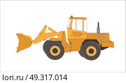 Yellow Excavator work. Isolated on White Background.. Excavator work. Isolated. Стоковая иллюстрация, агентство Ingram Publishing / Фотобанк Лори