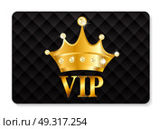 Gold VIP Members Card Vector Illustration EPS10. VIP Members Card Vector Illustration. Стоковая иллюстрация, агентство Ingram Publishing / Фотобанк Лори