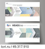 Business templates in HD format for presentation slides. Easy editable abstract vector layouts in flat style. Minimalistic design with lines, geometric shapes forming beautiful background.. Business templates in HD format for presentation slides. Easy editable abstract vector layouts in flat design. Minimalistic design with lines, geometric shapes forming beautiful background. Стоковая иллюстрация, агентство Ingram Publishing / Фотобанк Лори