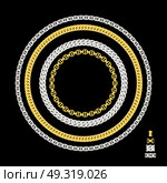 Gold Chain Jewelry. Vector Illustration. EPS10. Gold Chain Jewelry. Vector Illustration. Стоковая иллюстрация, агентство Ingram Publishing / Фотобанк Лори