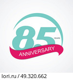 Template Logo 85 Anniversary Vector Illustration EPS10. Template Logo 85 Anniversary Vector Illustration. Стоковая иллюстрация, агентство Ingram Publishing / Фотобанк Лори