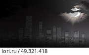 Business city in background of sunset. Vector Illustration EPS10. Business city in background of sunset. Vector Illustration. Стоковая иллюстрация, агентство Ingram Publishing / Фотобанк Лори