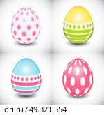 Beautiful Easter Egg Set Vector Illustration EPS10. Beautiful Easter Egg Set Vector Illustration. Стоковая иллюстрация, агентство Ingram Publishing / Фотобанк Лори