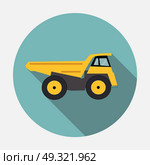 Ftat Truck Vector Illustration EPS10. Ftat Truck Vector Illustration. Стоковая иллюстрация, агентство Ingram Publishing / Фотобанк Лори