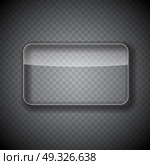 Glass Frame, Rectangular Button on Checkered  Abstract Transparent Background. Vector Illustration. EPS10. Glass Frame, Rectangular Button on Checkered  Abstract Transpare. Стоковая иллюстрация, агентство Ingram Publishing / Фотобанк Лори