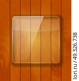 Glass Frame on Checkered  Abstract Woody Background. Vector Illustration. EPS10. Glass Frame on Checkered  Abstract Woody Background. Vector Illu. Стоковая иллюстрация, агентство Ingram Publishing / Фотобанк Лори