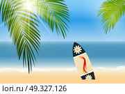 Cartoon van with surfboards standing in the road by the sea. Vector Illustration. EPS10. o2016-05-25-018. Стоковая иллюстрация, агентство Ingram Publishing / Фотобанк Лори