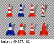 Set of Road signs. Orange and Blue Badge guardrails on transparent background. Vector Illustration. EPS10. Set of Road signs. Orange and Blue Badge guardrails on transpare. Стоковая иллюстрация, агентство Ingram Publishing / Фотобанк Лори