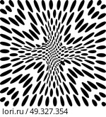 Hypnotic Fascinating Abstract Image.Vector Illustration. EPS10. Hypnotic Fascinating Abstract Image.Vector Illustration. Стоковая иллюстрация, агентство Ingram Publishing / Фотобанк Лори