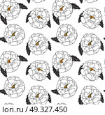 Natural Seamless Pattern Background from Tagetes Flowers Vector Illustration EPS10. Natural Seamless Pattern Background from Tagetes Flowers Vector . Стоковая иллюстрация, агентство Ingram Publishing / Фотобанк Лори