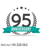 Template 95 Years Anniversary Vector Illustration EPS10. Template 95 Years Anniversary Vector Illustration. Стоковая иллюстрация, агентство Ingram Publishing / Фотобанк Лори