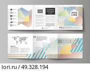 Set of business templates for tri fold square brochures. Leaflet cover, abstract flat layout, easy editable vector. Minimalistic design with lines, geometric shapes forming beautiful background.. Set of business templates for tri fold square design brochures. Leaflet cover, abstract flat layout, easy editable vector. Minimalistic design with lines, geometric shapes forming beautiful background. Стоковая иллюстрация, агентство Ingram Publishing / Фотобанк Лори