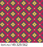 Abstract seamless pixel pattern. Стоковая иллюстрация, агентство Ingram Publishing / Фотобанк Лори