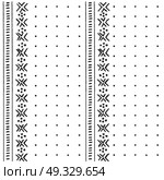 Black and white tribal ethnic pattern with geometric elements, traditional African mud cloth, tribal design, vector illustration . Стоковая иллюстрация, агентство Ingram Publishing / Фотобанк Лори
