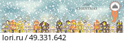 Abstract Christmas and New Year with Fabulous Houses Background. Vector Illustration. EPS10. Abstract Christmas and New Year with Fabulous Houses Background. Стоковая иллюстрация, агентство Ingram Publishing / Фотобанк Лори