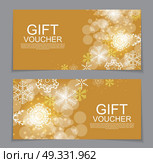 Gift Voucher Template for Christmas and New Year Discount Coupon  Vector Illustration EPS10. Gift Voucher Template for Christmas and New Year Discount Coupon. Стоковая иллюстрация, агентство Ingram Publishing / Фотобанк Лори