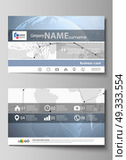 The minimalistic abstract vector illustration of the editable layout of two creative business cards design templates. World globe on blue. Global network connections, lines and dots.. The minimalistic abstract vector illustration of the editable layout of two creative business cards design templates. World globe on blue. Global network connections, lines and dots. Стоковая иллюстрация, агентство Ingram Publishing / Фотобанк Лори