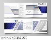 Set of business templates for tri fold square design brochures. Leaflet cover, abstract vector layout. Shiny fabric, rippled texture, white and blue color silk, colorful vintage style background.. Set of business templates for tri fold square design brochures. Leaflet cover, abstract flat layout, easy editable vector. Shiny fabric, rippled texture, white and blue color silk, colorful vintage style background. Стоковая иллюстрация, агентство Ingram Publishing / Фотобанк Лори