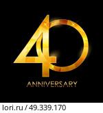 Template 40 Years Anniversary Congratulations Vector Illustration EPS10. Template 40 Years Anniversary Congratulations Vector Illustratio. Стоковая иллюстрация, агентство Ingram Publishing / Фотобанк Лори