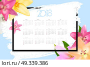 Calendar 2018. Week starts from Sunday. Vector Illustration EPS10. Calendar 2018. Week starts from Sunday. Vector Illustration. Стоковая иллюстрация, агентство Ingram Publishing / Фотобанк Лори
